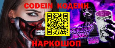 ГАЛЛЮЦИНОГЕННЫЕ ГРИБЫ Кумертау