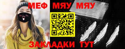наркотики Кулебаки