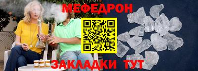 наркотики Кулебаки