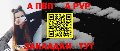 амфетамин Кунгур