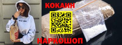 амфетамин Кунгур