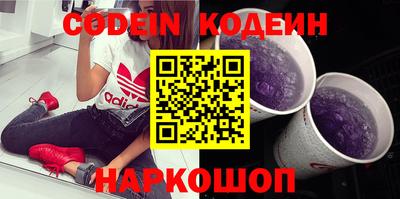 амфетамин Кунгур