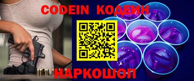 амфетамин Кунгур