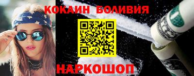 ГАЛЛЮЦИНОГЕННЫЕ ГРИБЫ Кумертау
