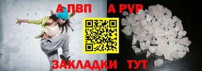 амфетамин Кунгур