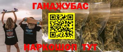амфетамин Кунгур