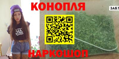 амфетамин Кунгур