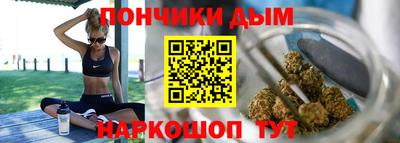 наркотики Кулебаки