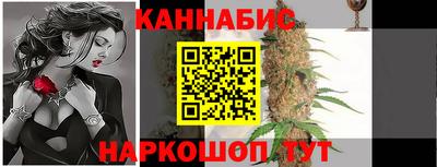 амфетамин Кунгур