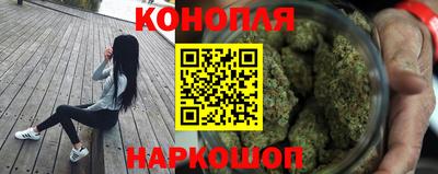 ГАЛЛЮЦИНОГЕННЫЕ ГРИБЫ Кумертау