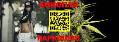 ГАЛЛЮЦИНОГЕННЫЕ ГРИБЫ Кумертау