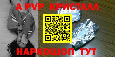 наркотики Кулебаки