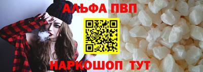 амфетамин Кунгур