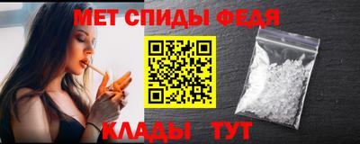 наркотики Кулебаки