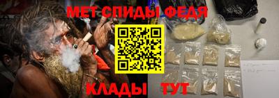 ГАЛЛЮЦИНОГЕННЫЕ ГРИБЫ Кумертау