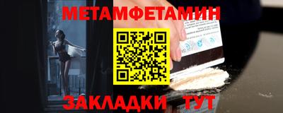 наркотики Кулебаки