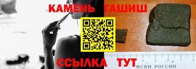 наркотики Кулебаки