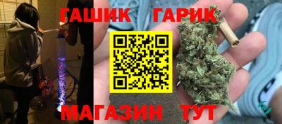 наркотики Кулебаки