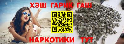 наркотики Кулебаки