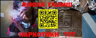 амфетамин Кунгур