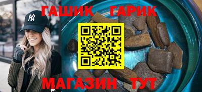 амфетамин Кунгур