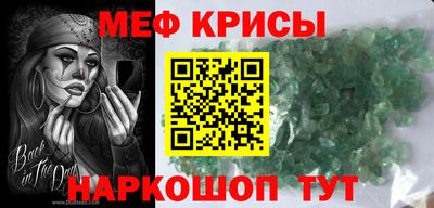 ГАЛЛЮЦИНОГЕННЫЕ ГРИБЫ Кумертау
