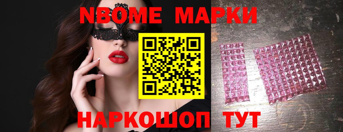 Димитровград  ЛСД экстази  Вход с VPN  OMG зеркало  Лсд 25 экстази кислота 
