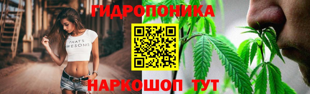 Димитровград  Шишки марихуана THC 21%  МАРИХУАНА Amnesia  Бошки Шишки MAZAR  Вход с VPN 